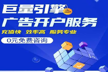 SEO与SEM优化案例：打造行业领先品牌