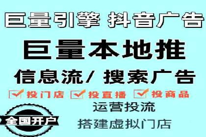 行业首例：SEM竞价优化案例的成效与启示